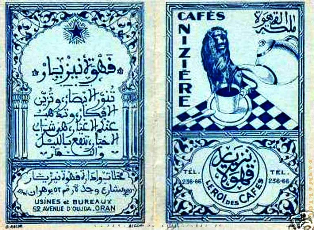 Oran Pub Alimentaire 029.jpg